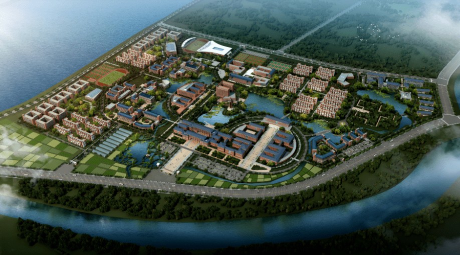 中南理工職業大學教育建設工程