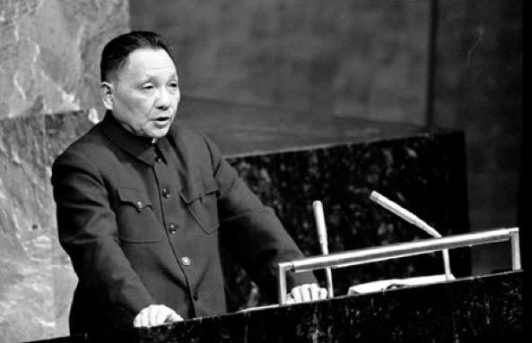 “加強黨的作風建設”系列文摘 | 鄧小平倡導開短會講短話